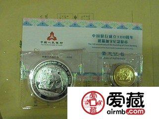 金银币收藏 你当真避开了这些坑吗？