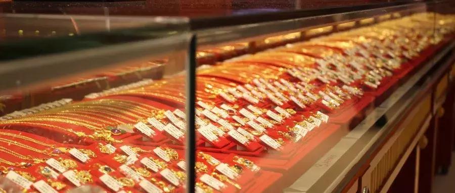 黄金首饰“缺斤短两”乱象调查 知名品牌频上黑榜，你的黄金真的“足金”吗？