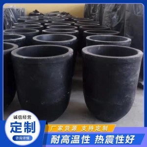 贵金属制品业务实现创新突破 集团发布下半年发展新规划